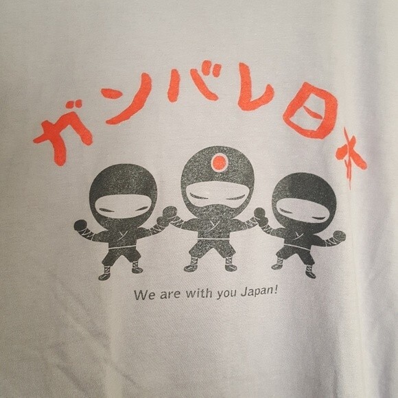 Retro Pop Namu Ninja Japan Shirt American Apparel - Picture 2 of 4